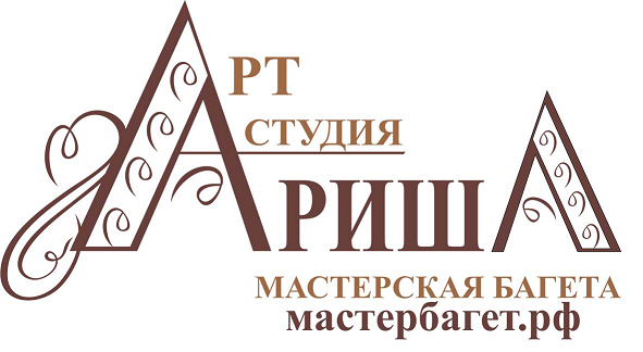 Багетная мастерская Арт Студия Ариша
